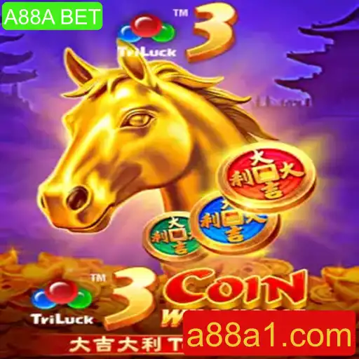 3CoinWildHorse: Um Novo Horizonte nos Jogos de Aposta